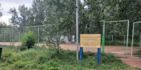 ЛДПР за создание спортплощадок для людей с особенностями здоровья - ЛДПР