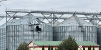 СЭЗ расширена на всю Белгородскую, Брянскую и Курскую области - Сетевое издание Победа 31