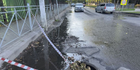 В Дедовске появилась ещё одна река - Истра.РФ