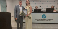 Врача Воронежского онкоцентра, принявшую роды в поезде, наградили в минздраве региона - РИА Воронеж