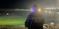 10 августа 2026 в Спутнике утонул 18-летний парень||Фото: vk.ru/penza.sledcom - Пензенская Правда