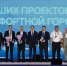 3 проекта от Владимирской области вошли в число победителей Всероссийского конкурса лучших проектов создания комфортной городской среды - Министерство ЖКХ Владимирской области