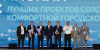 3 проекта от Владимирской области вошли в число победителей Всероссийского конкурса лучших проектов создания комфортной городской среды - Министерство ЖКХ Владимирской области