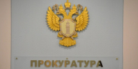 Некачественное благоустройство школ и детсадов. После критики спикера Госдумы Володина ещё в одном районе региона возбудили уголовное дело - ИА Версия-Саратов