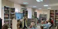 Краеведческий альманах провели специалисты БИЦ имени М. В. Ломоносова - Центральная библиотечная система Ростова-на-Дону