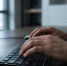 Как не допустить ошибок при заполнении платежных документов - ФНС