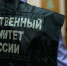Трагедия в переулке Урожайном: в Томске выясняют обстоятельства смерти мужчины - ГТРК Томск