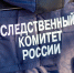 Возбуждено уголовное дело после травмы ребенка на детской площадке в Твери - Газета Вся Тверь