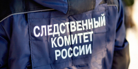 Возбуждено уголовное дело после травмы ребенка на детской площадке в Твери - Газета Вся Тверь