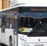 В Таганроге 105 из 157 автобусов работают с кондиционерами в условиях жары - Газета Таганрогская правда