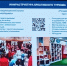 Кухня.jpg - Сетевое издание Ufaved.Info