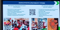 Кухня.jpg - Сетевое издание Ufaved.Info