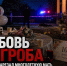 Любовь до гроба: дончанин зарезал многодетную мать за 10 дней до свадьбы, приревновав к другому - Bloknot-Rostov.Ru