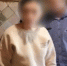 В Курской области женщину обвиняют в убийстве мужа в ходе пьяной ссоры - РИА Курск