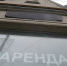В Орле сдают в аренду подвалы и остановку на аукционе - Комсомольская Правда