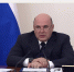 Мишустин рассказал о новых мерах поддержки Брянской области - БрянскToday.Ru