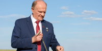 Геннадий Зюганов про земледелие Беларуси: мы у вас учились и, должен сказать, продолжаем учиться - КПРФ