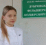 Ещё одна хорошая новость!. - Бабаевский муниципальный округ