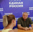 Николай Шайдин провёл приём граждан - Городская Дума