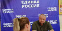 Николай Шайдин провёл приём граждан - Городская Дума