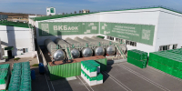 ПРОИЗВОДИТЕЛЬ ГАЗОБЕТОНА ИЗ РОСТОВСКОЙ ОБЛАСТИ ПОЛУЧИЛ ВЫСШИЙ БАЛЛ ЗА ЭКОЛОГИЧНОСТЬ - АИР
