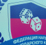 Кубанские спортсмены заняли почти все призовые места - Министерство физической культуры и спорта