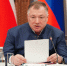 Хуснуллин: «До Казани по коридору Европа – Западный Китай осталось 200 км» - ИА Татар-информ
