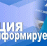 Информация о состоянии преступности на территории  Кузнецкого района за 7 месяцев 2026 года - Кузнецкий район