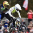 Саранск примет Альфа-Банк Чемпионат России и Первенство страны по по BMX-гонкам - Вестник Мордовии