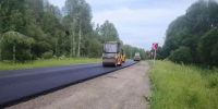 Фото:  () - ИА Город Новостей