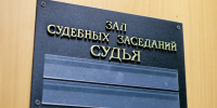 Петербурженку заочно осудили и объявили в розыск за дискредитацию ВС РФ - Комсомольская правда