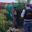 img - Администрация Крымского района