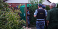 img - Администрация Крымского района