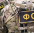 В России пресекли три попытки проникновения украинских диверсантов - M24.Ru