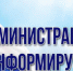 💰 Финансовая безопасность: проверь себя!. - Администрация Кулундинского района
