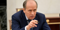 Бортников: в 2026 году предотвращены три прорыва диверсантов - ИА Общественная служба новостей