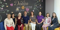 ЦОПП Красноярского края — партнёр «Добро.Центра» в развитии волонтёрских инициатив - 1-LINE