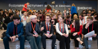 Открыт приём заявок на участие во Всероссийском патриотическом форуме 2026 года - Газета На земле косихинской