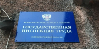 Неизвестный напал на работника аптеки в Нижнем Новгороде - ИА Нижний сейчас