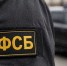 ФСБ накрыла в Мордовии сеть sim-боксов, работавшую на украинскую разведку - Донецк Медиа