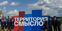 JPG Файл - КрУ МВД России