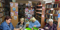 МАСТЕР-КЛАСС «АРОМа для ДОМа» - Правдинская ЦБС