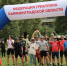 1-11082026.jpg - Гусевский городской округ