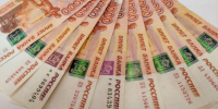 Деньги / Фото: Екатерина Смолихина / amic.ru - ИА Амител
