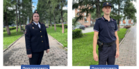 В Кузбассе стартовал первый этап конкурса «Народный участковый – 2026» - Prokopievsk.ru
