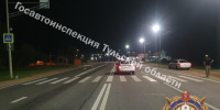 Под Тулой «Лада» сбила пешехода - Молодой коммунар