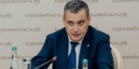 По всей Курской области ввели режим свободной экономической зоны - Газета Железногорские новости