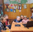 Дьяконовский СК - Отдел по культуре