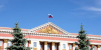 По всей Курской области ввели режим свободной экономической зоны - Городские Известия