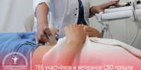 nz9 P9KmFIMlJiV7U yHGWsFQhwF3geftTZlX adkDFEFBiCX pVJZ00YLCXb54AUDYJ29uWayaZnwSkUExuPf1j - Министерство здравоохранения
